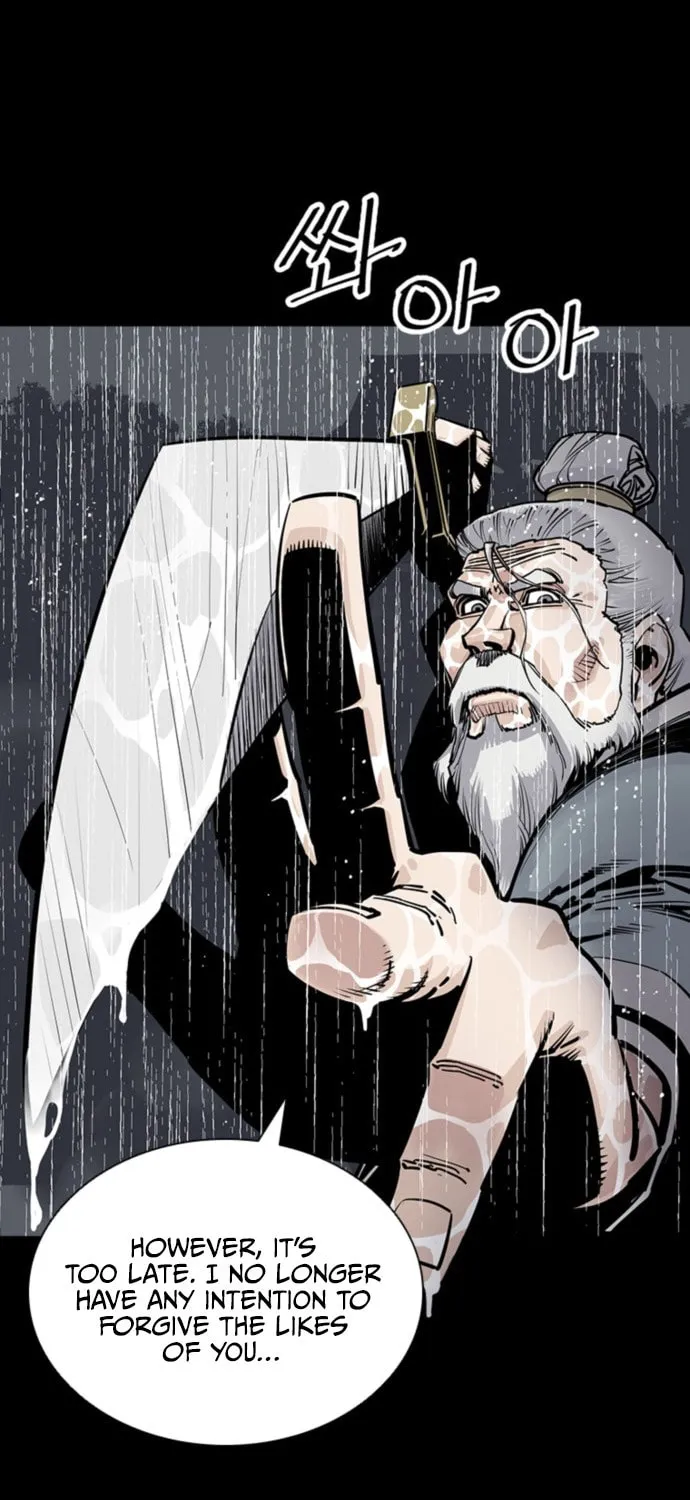Shashin Chapter 0 page 84 - 