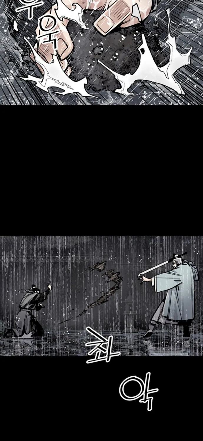 Shashin Chapter 0 page 86 - 