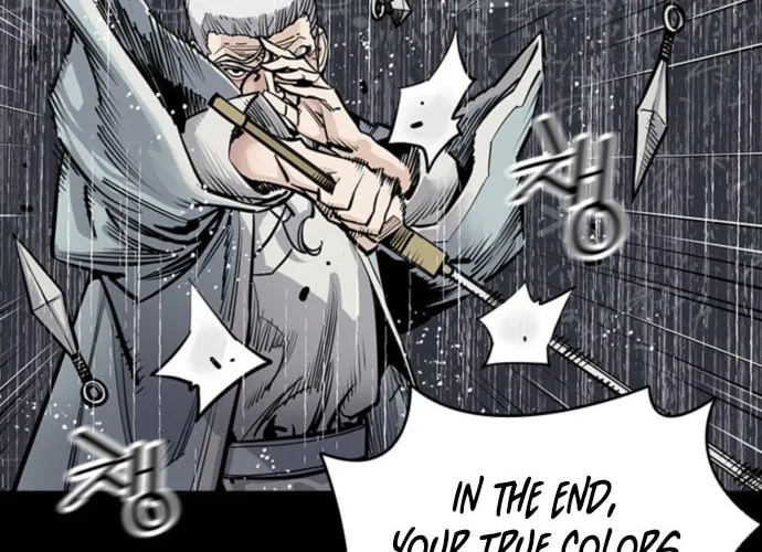 Shashin Chapter 0 page 91 - 