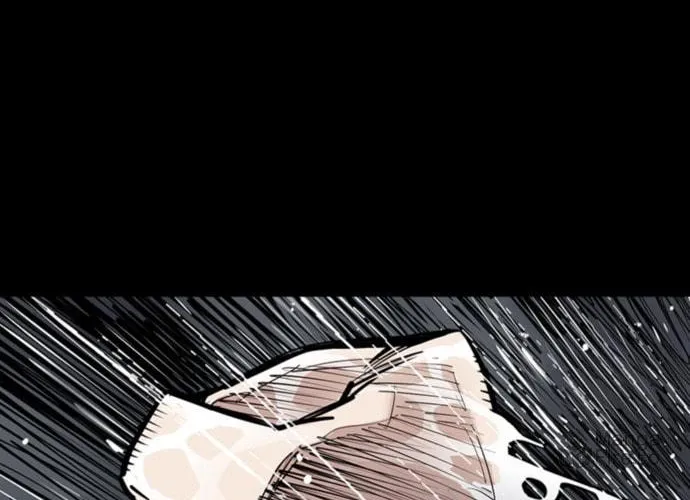 Shashin Chapter 0 page 93 - 