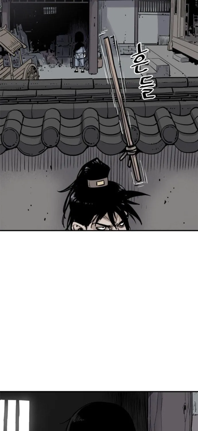 Shashin Chapter 1 page 101 - 