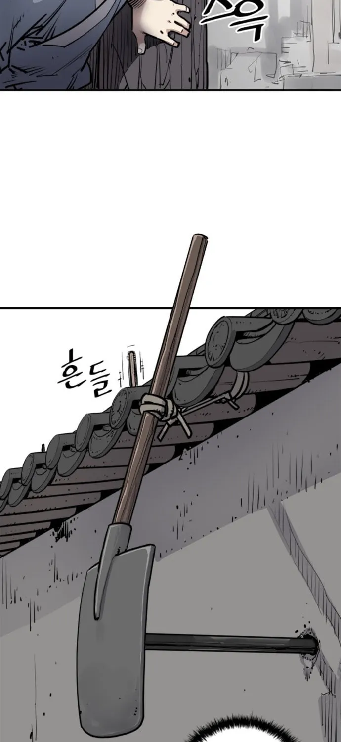 Shashin Chapter 1 page 107 - 