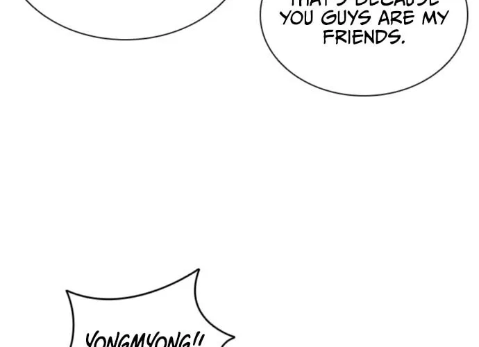 Shashin Chapter 1 page 12 - 