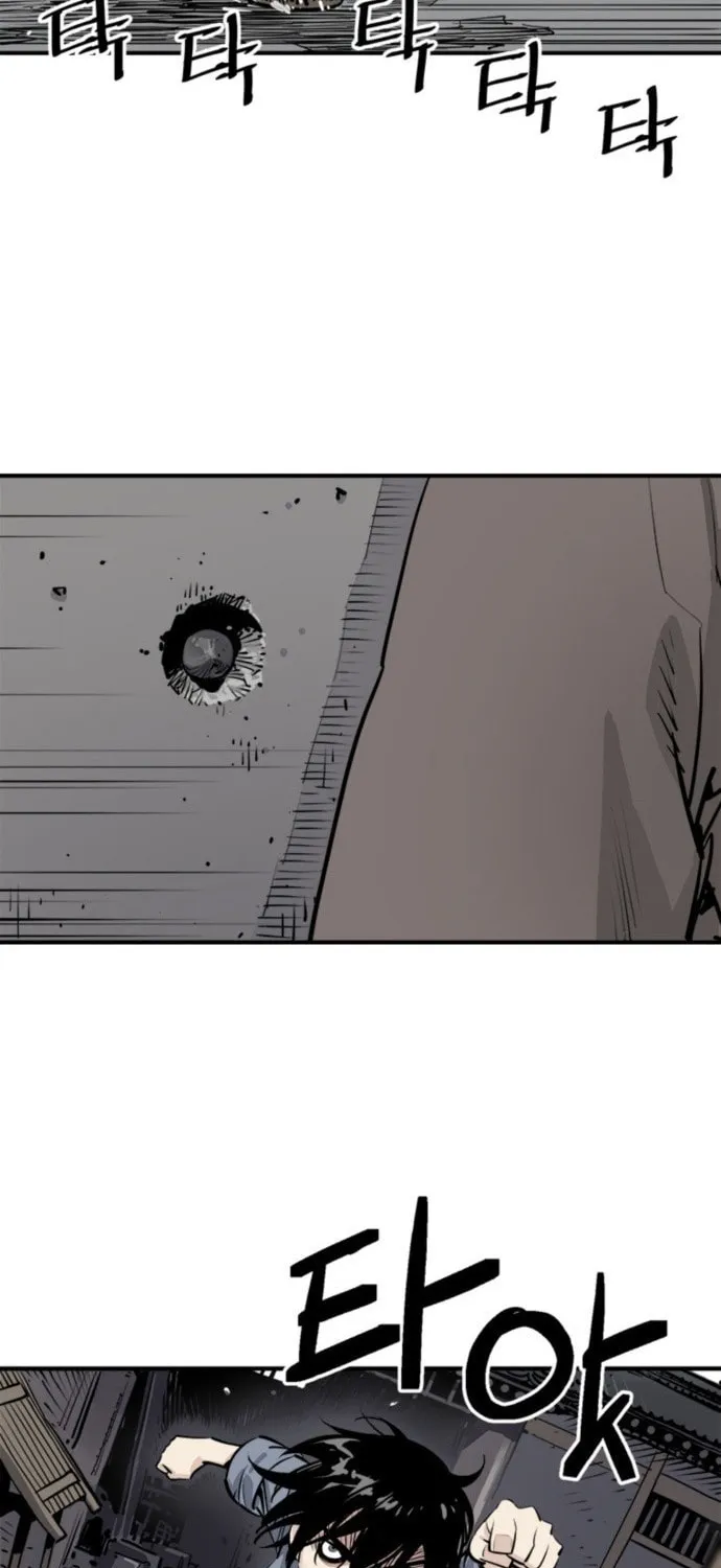 Shashin Chapter 1 page 112 - 