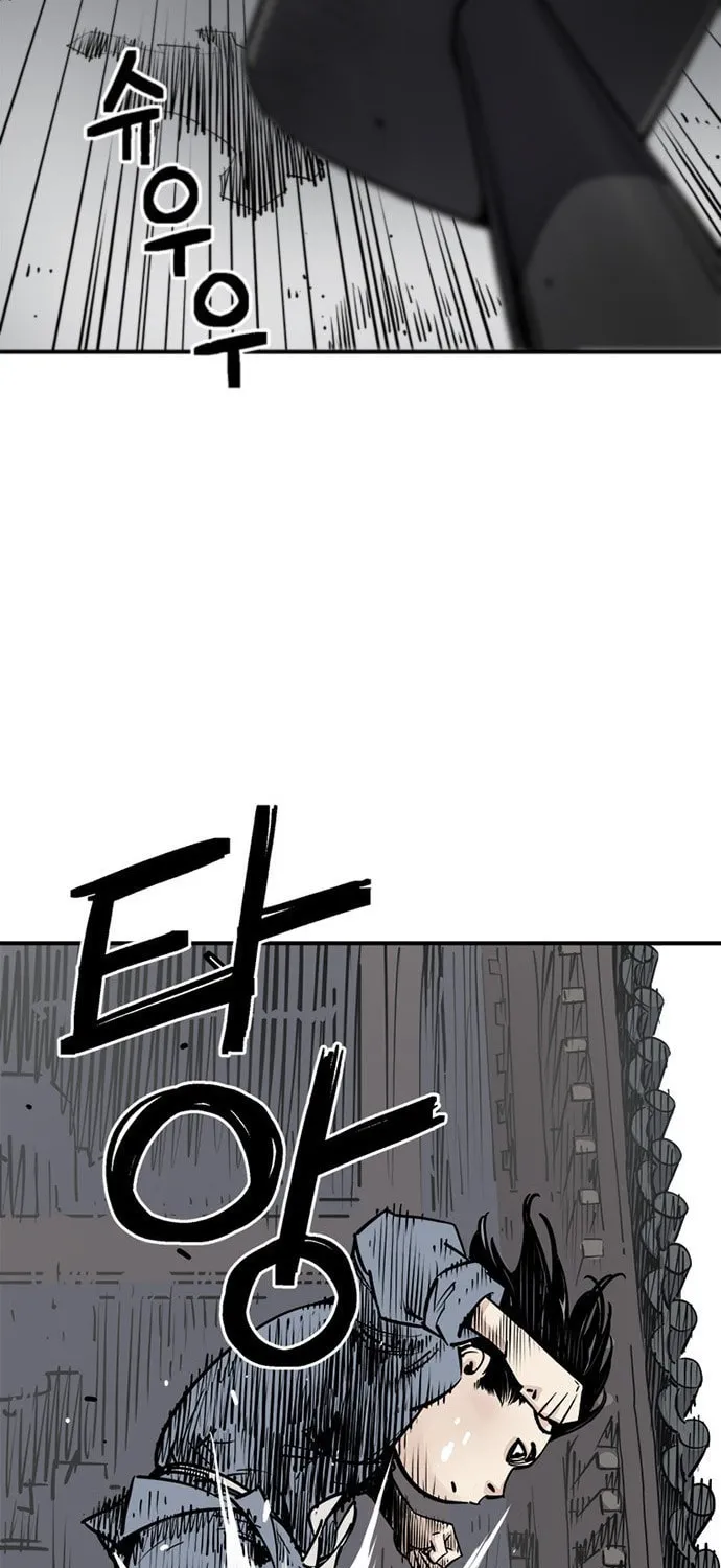 Shashin Chapter 1 page 114 - 