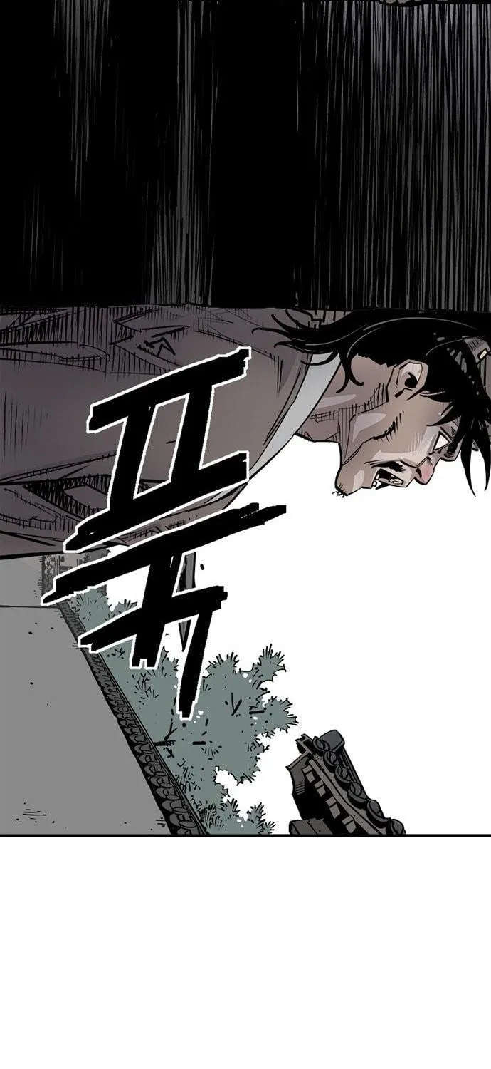 Shashin Chapter 1 page 116 - 