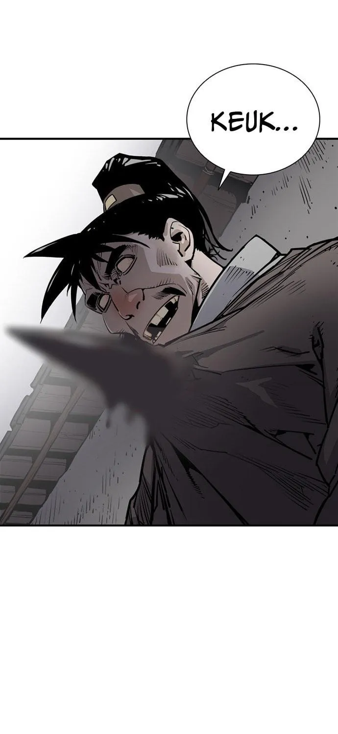 Shashin Chapter 1 page 120 - 