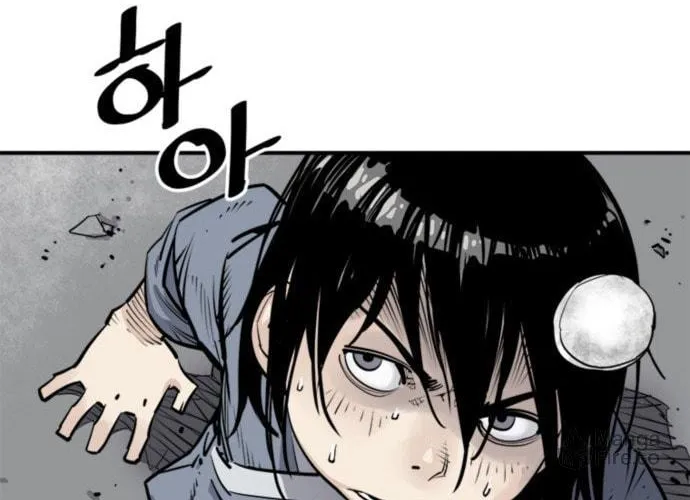 Shashin Chapter 1 page 121 - 