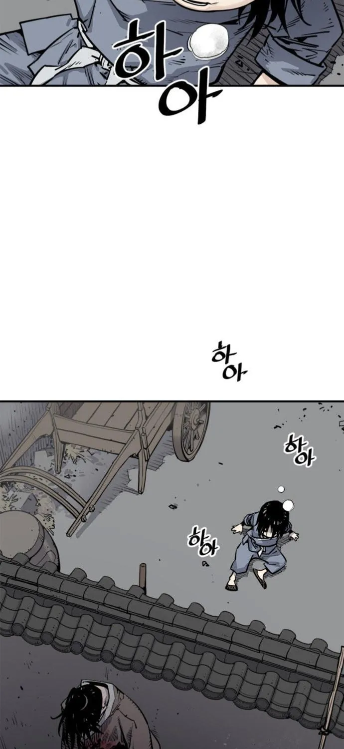 Shashin Chapter 1 page 122 - 