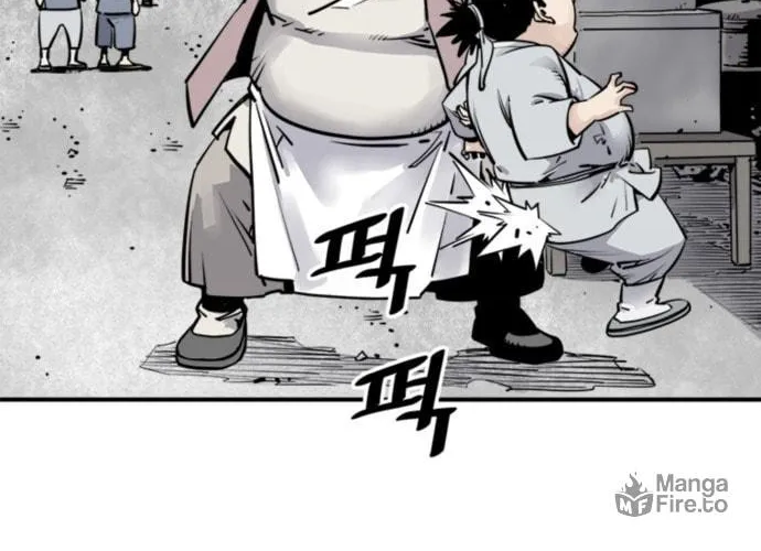 Shashin Chapter 1 page 16 - 