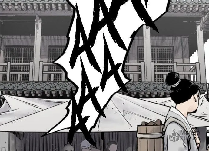 Shashin Chapter 1 page 36 - 