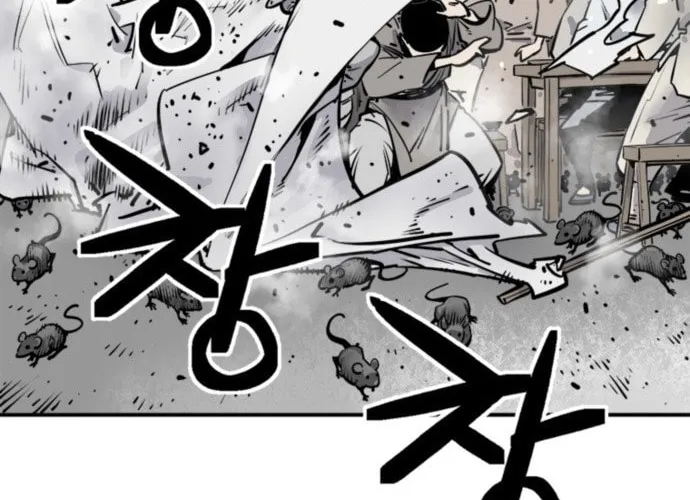 Shashin Chapter 1 page 48 - 