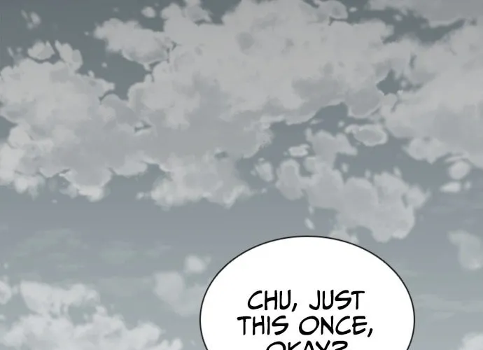 Shashin Chapter 1 page 6 - 