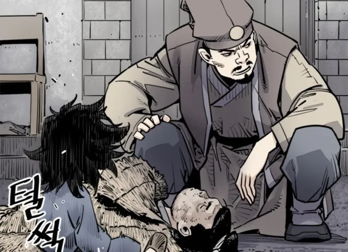 Shashin Chapter 1 page 63 - 