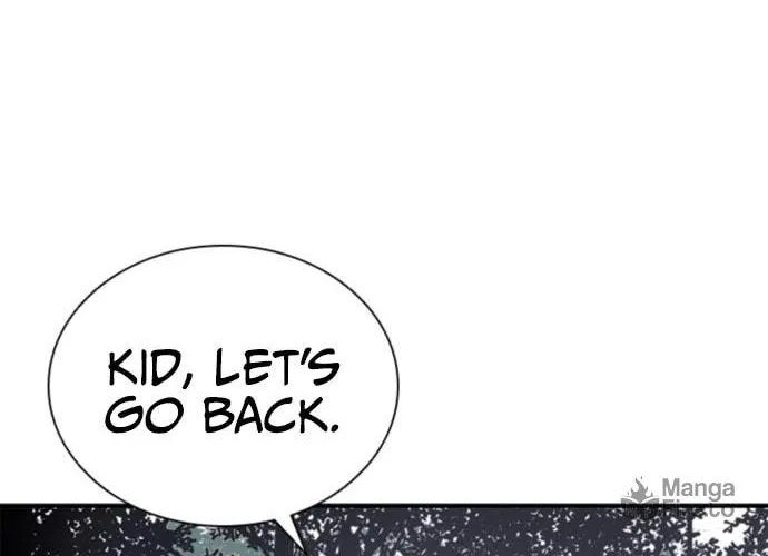 Shashin Chapter 1 page 78 - 