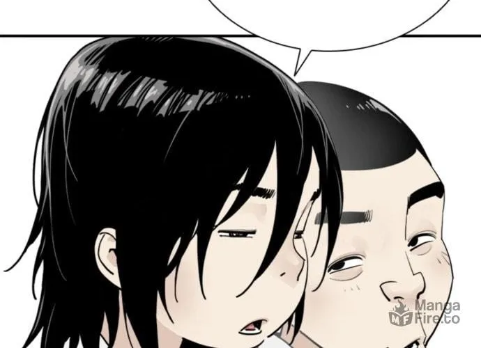 Shashin Chapter 1 page 10 - 