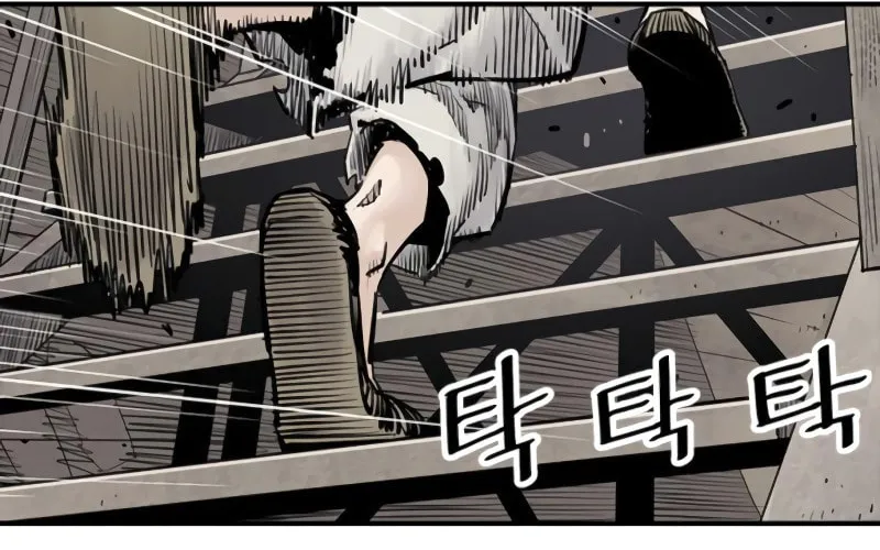 Shashin Chapter 10 page 12 - 