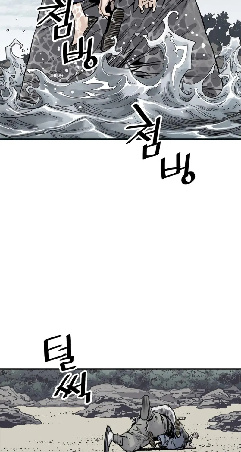 Shashin Chapter 10 page 40 - 