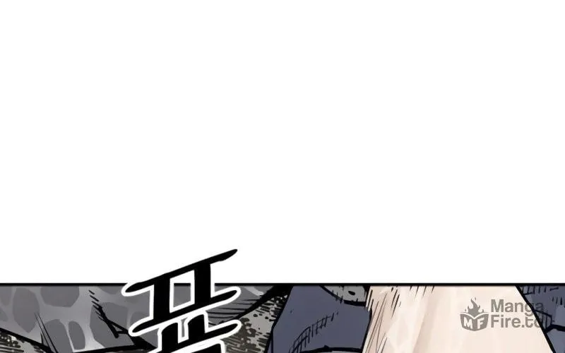 Shashin Chapter 10 page 43 - 