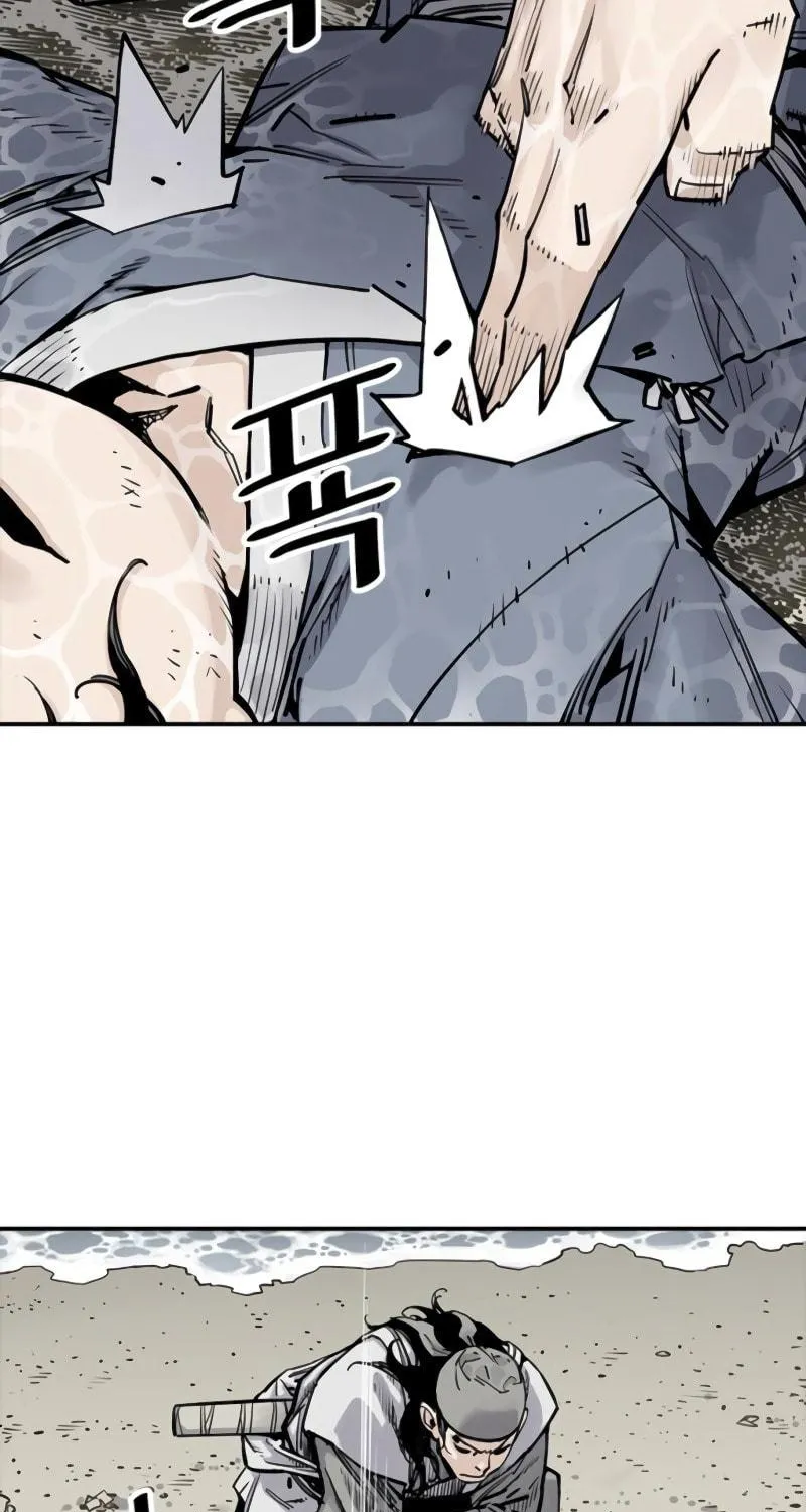 Shashin Chapter 10 page 44 - 