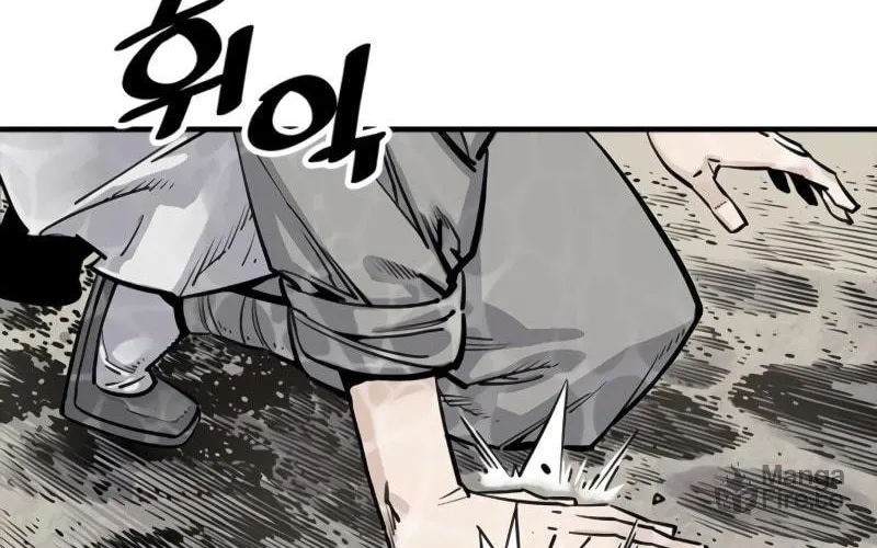 Shashin Chapter 10 page 54 - 