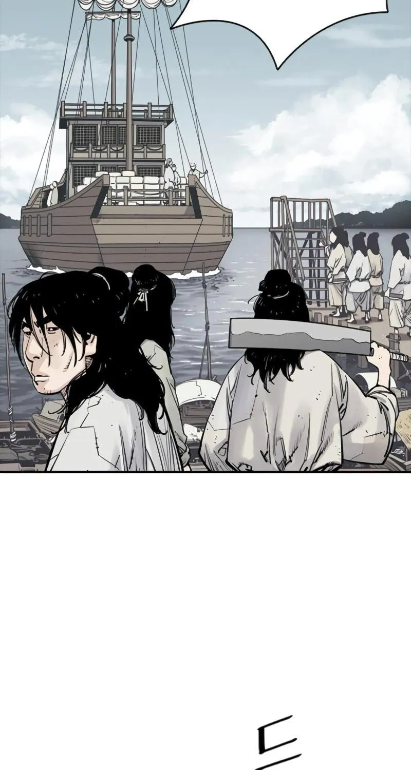 Shashin Chapter 10 page 7 - 