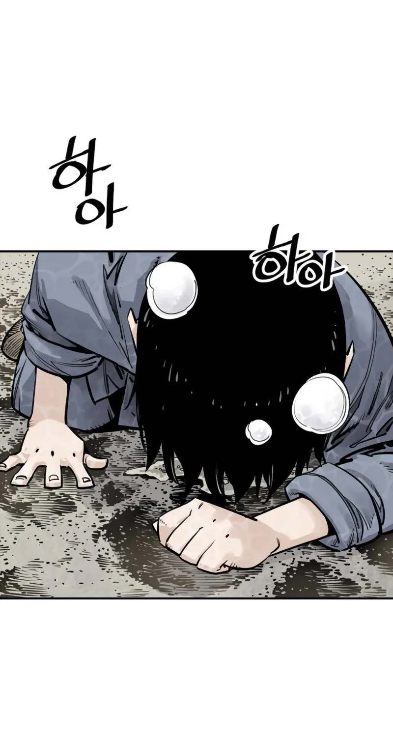 Shashin Chapter 10 page 61 - 