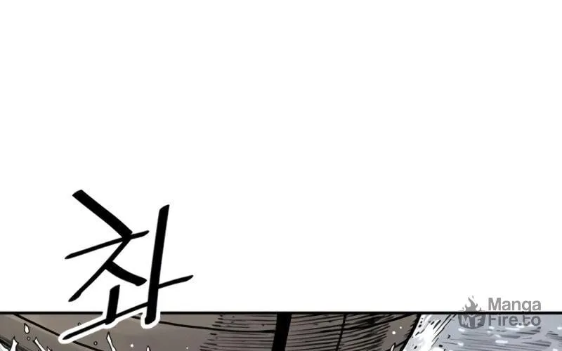 Shashin Chapter 10 page 66 - 