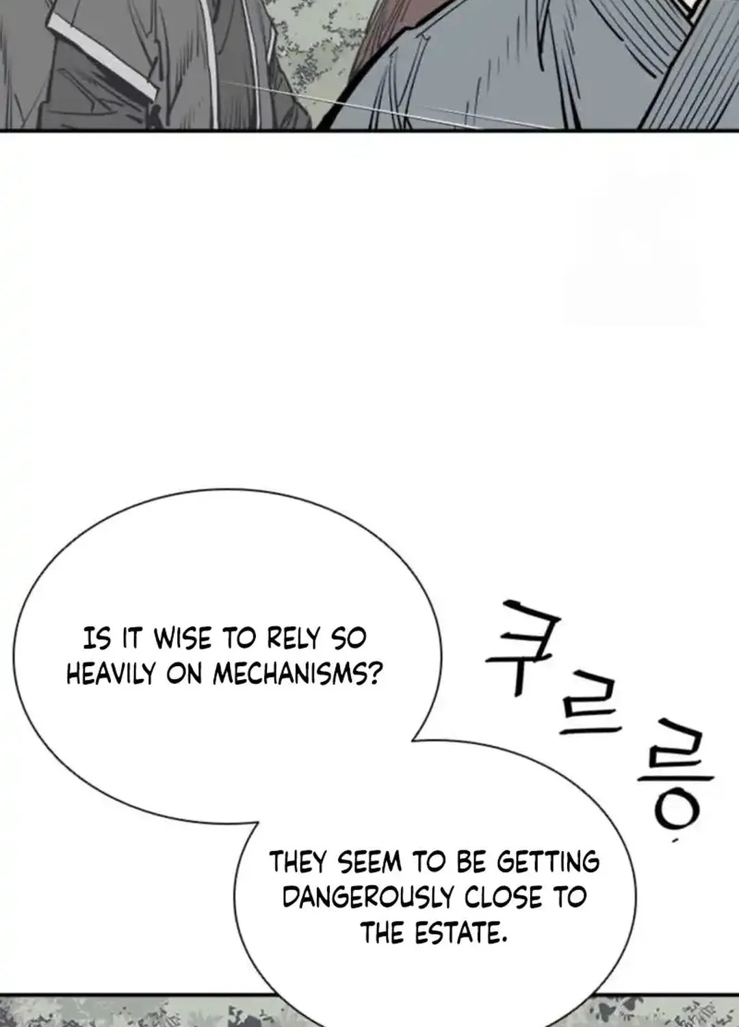 Shashin Chapter 100 page 101 - 