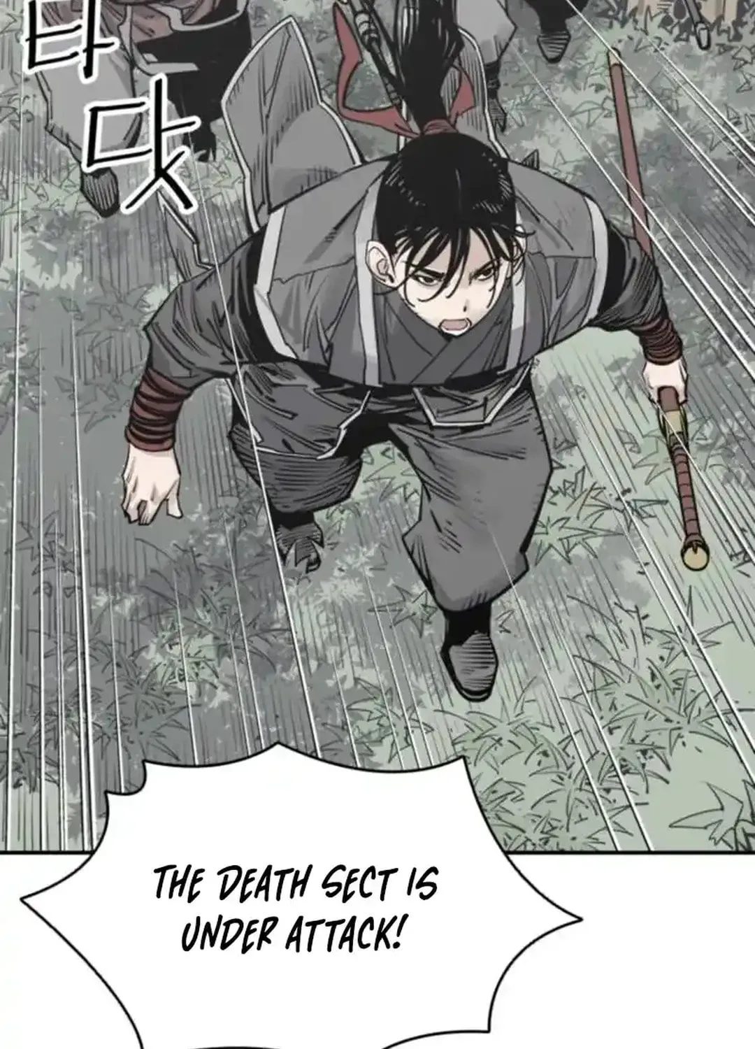 Shashin Chapter 100 page 104 - 