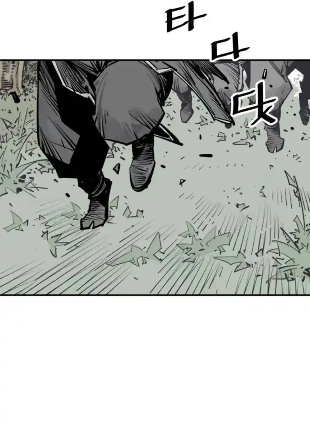 Shashin Chapter 100 page 121 - 