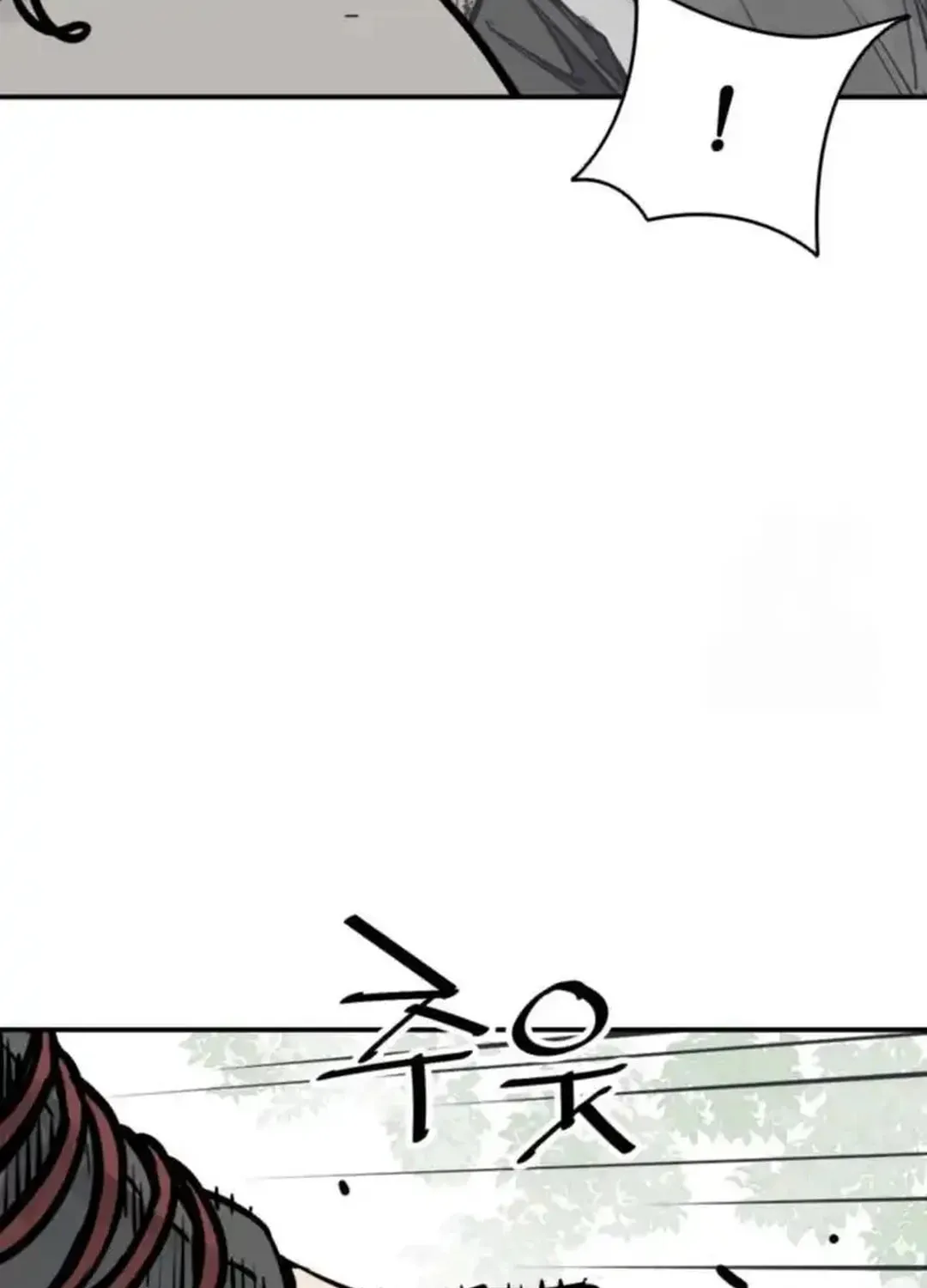 Shashin Chapter 100 page 130 - 