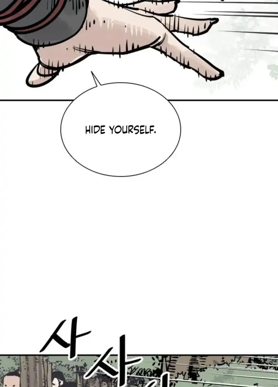 Shashin Chapter 100 page 131 - 