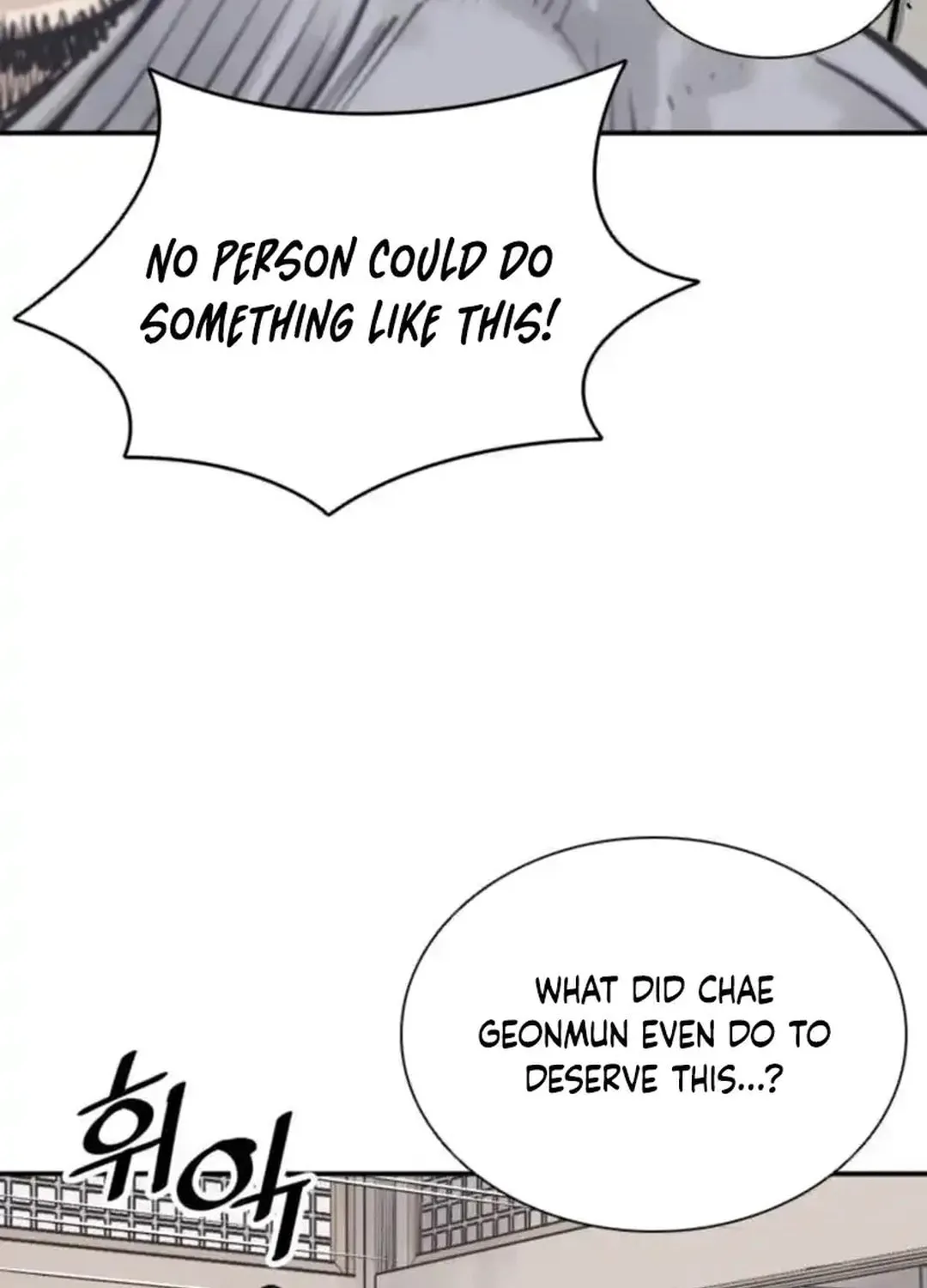 Shashin Chapter 100 page 31 - 