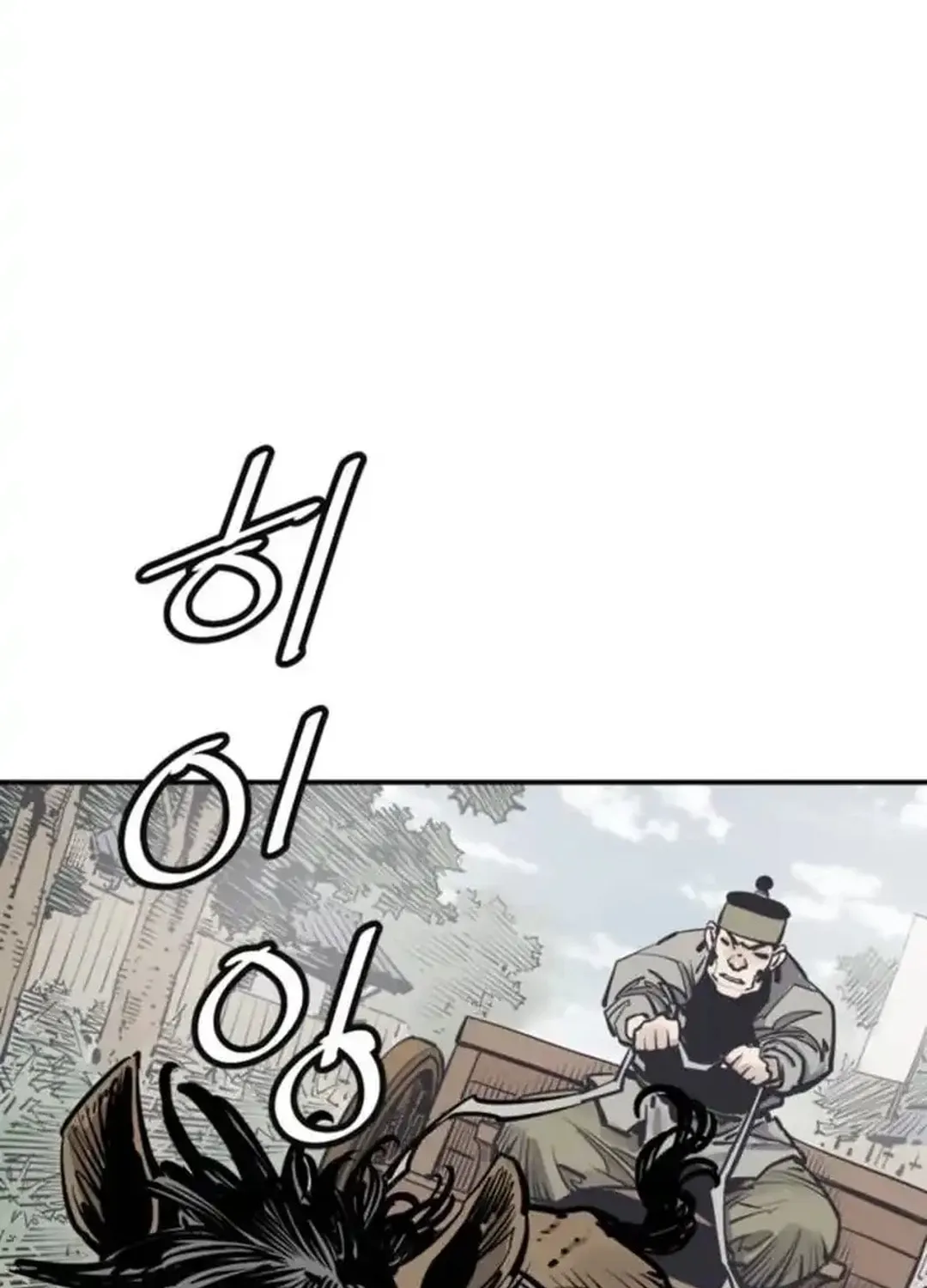 Shashin Chapter 100 page 36 - 