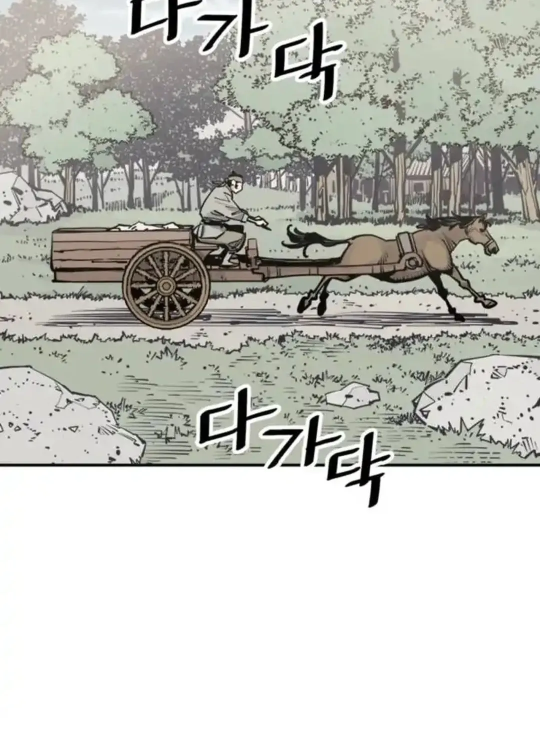 Shashin Chapter 100 page 40 - 