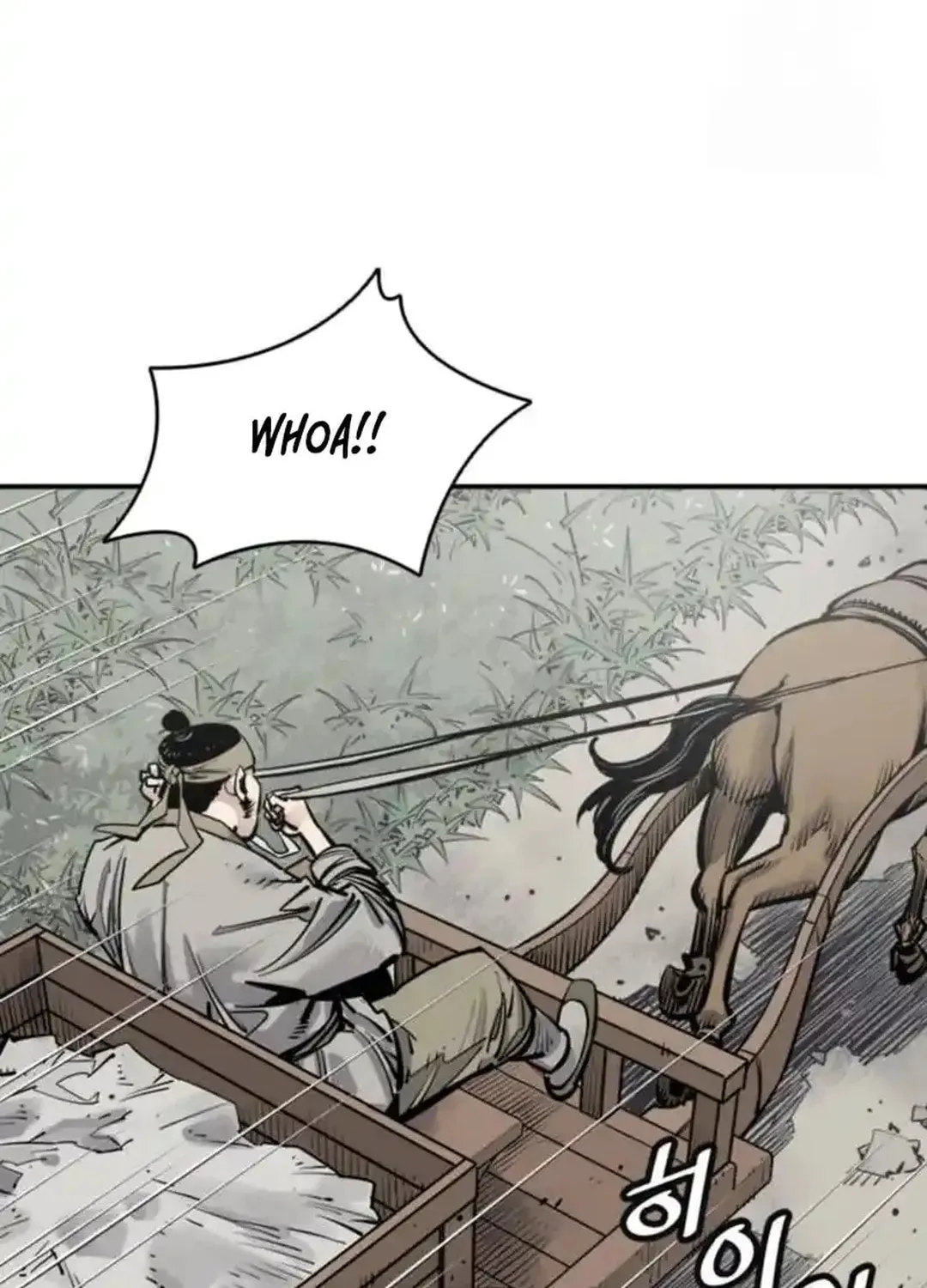 Shashin Chapter 100 page 43 - 