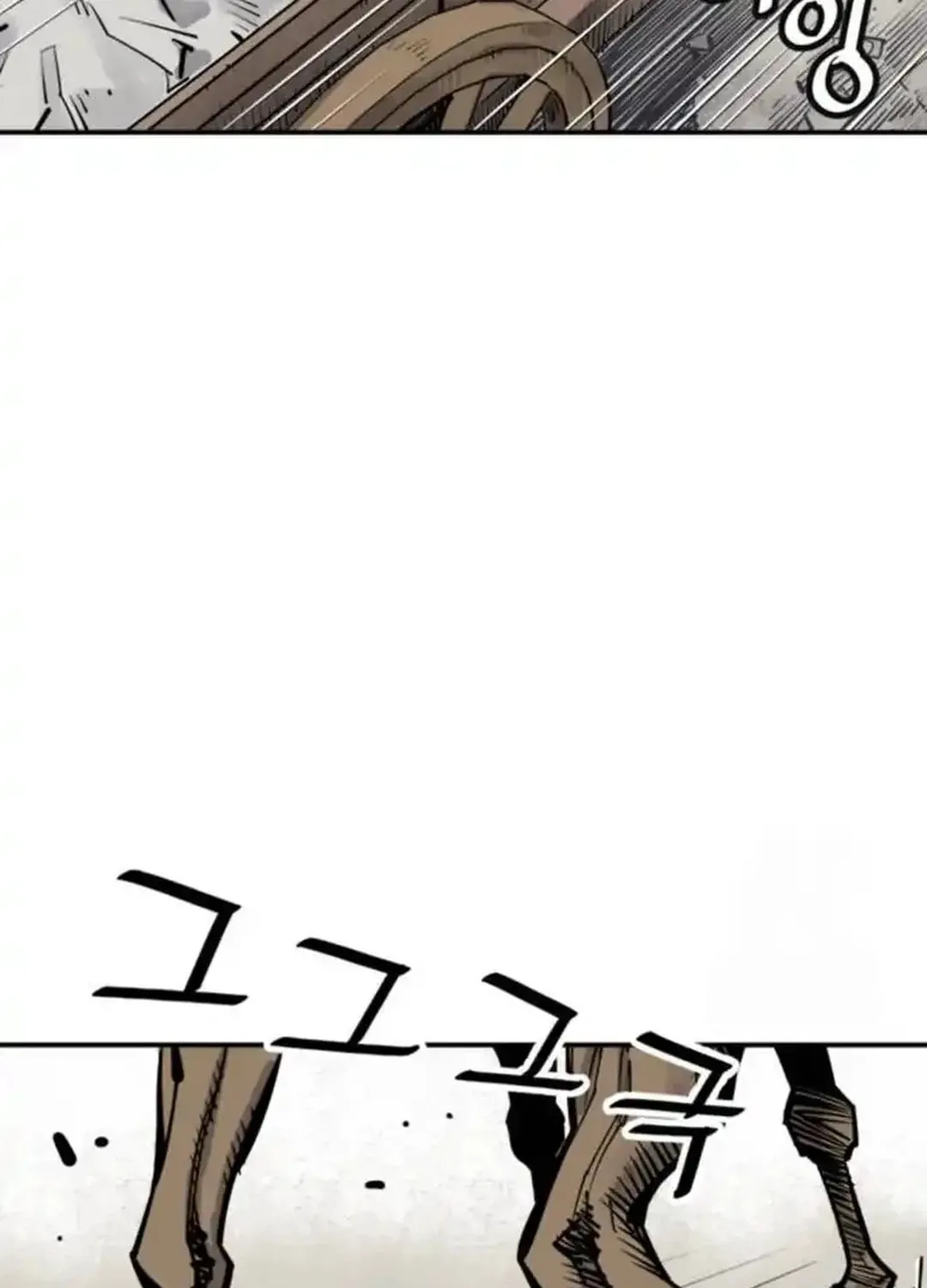 Shashin Chapter 100 page 44 - 