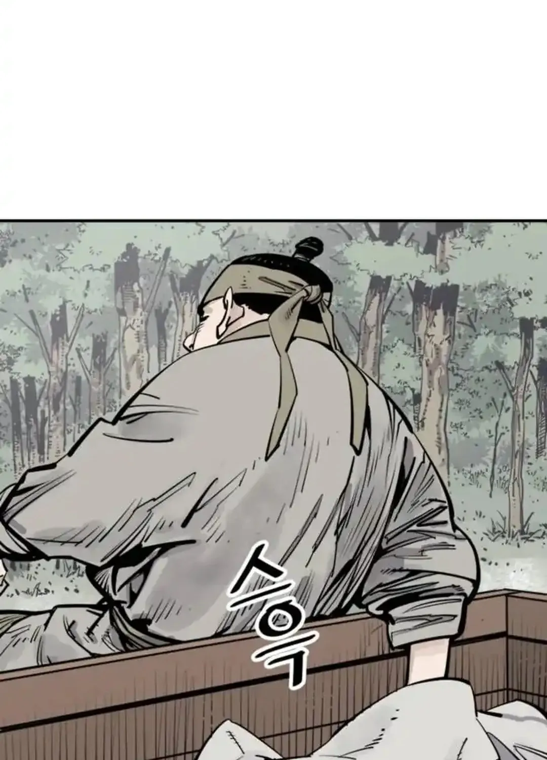 Shashin Chapter 100 page 52 - 