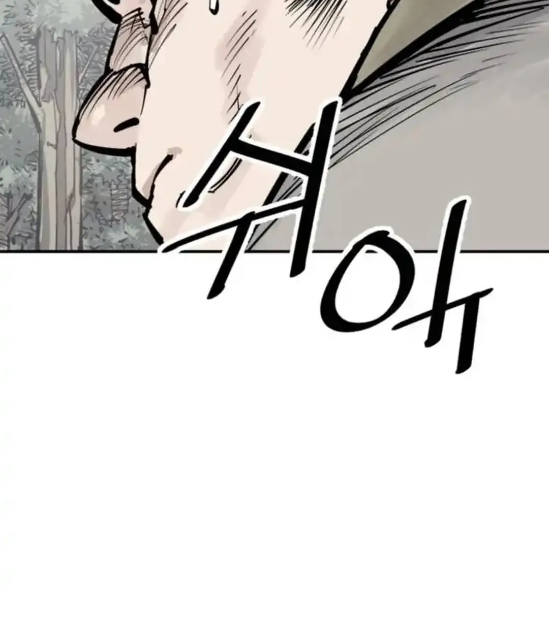 Shashin Chapter 100 page 54 - 