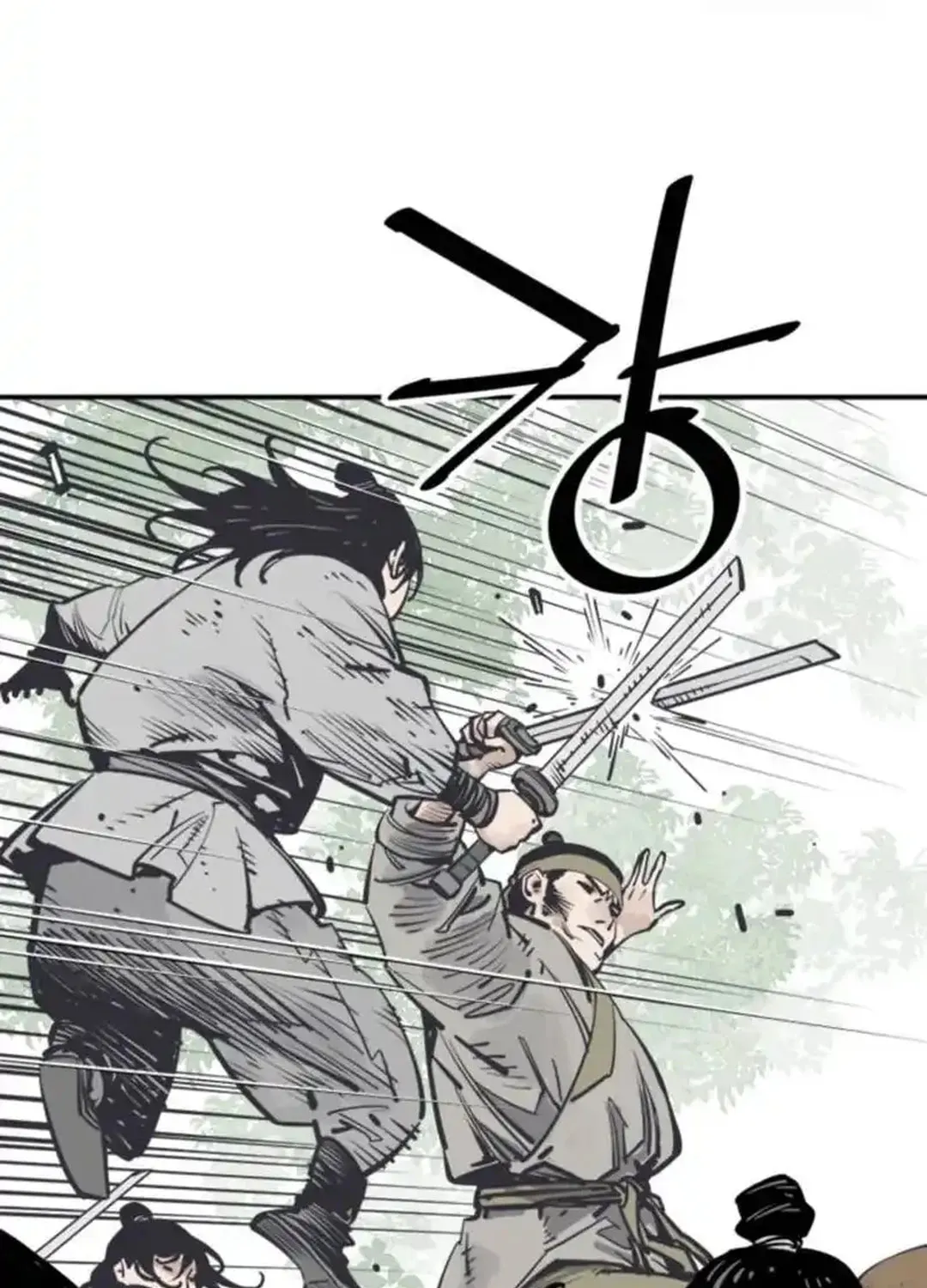 Shashin Chapter 100 page 57 - 