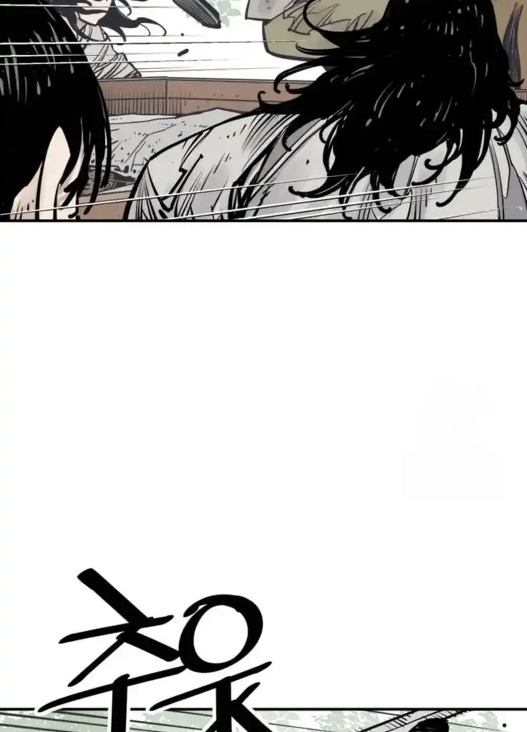 Shashin Chapter 100 page 58 - 