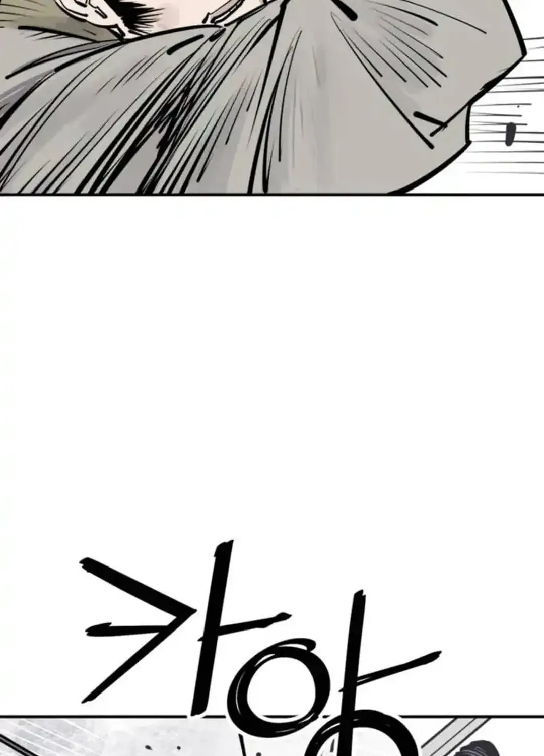 Shashin Chapter 100 page 64 - 