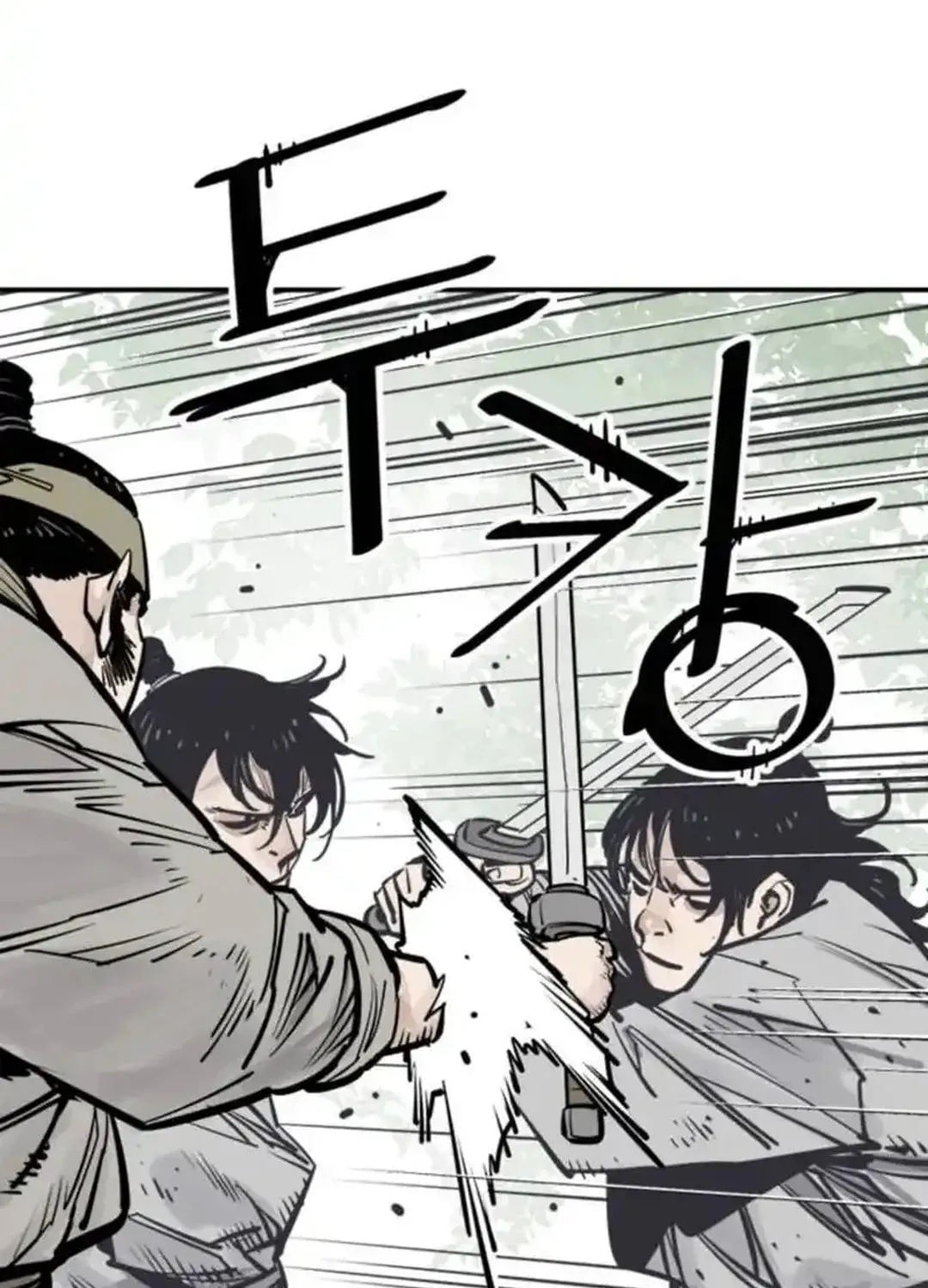 Shashin Chapter 100 page 66 - 