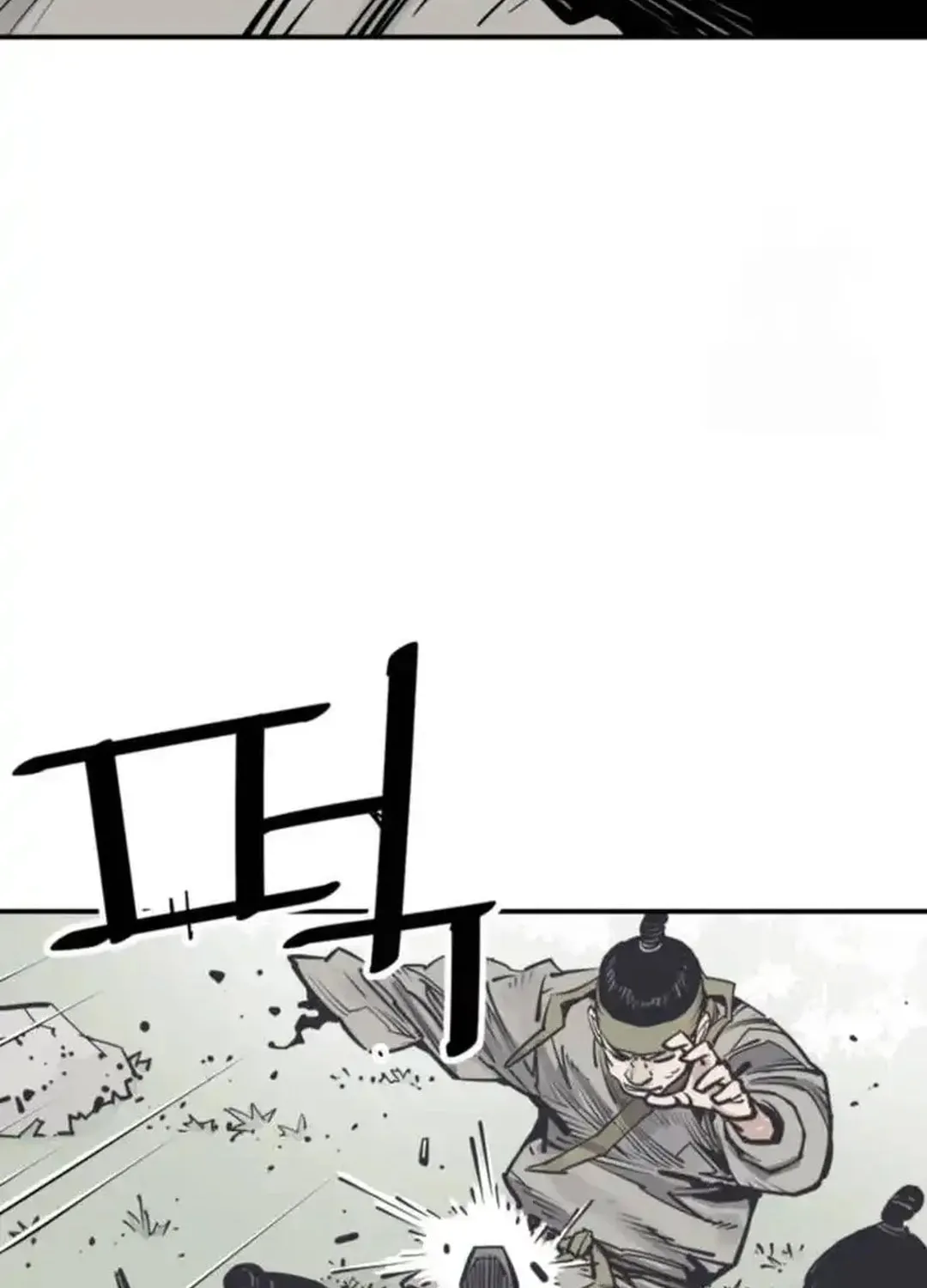 Shashin Chapter 100 page 69 - 