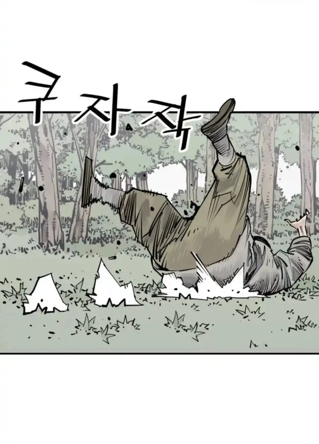 Shashin Chapter 100 page 71 - 