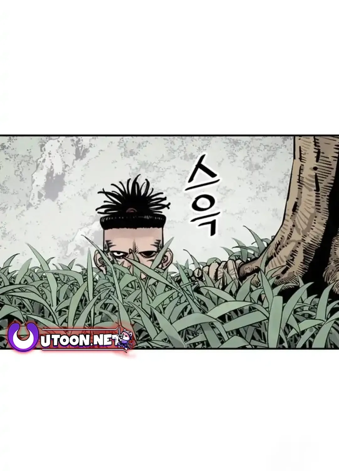 Shashin Chapter 100 page 91 - 
