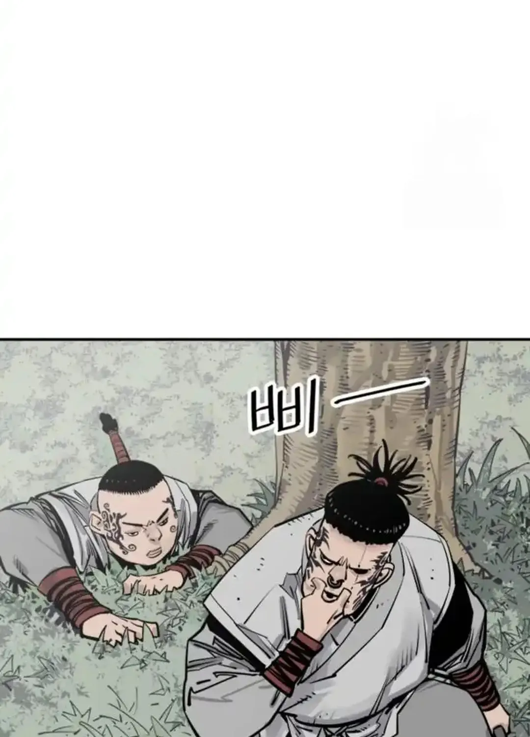 Shashin Chapter 100 page 94 - 
