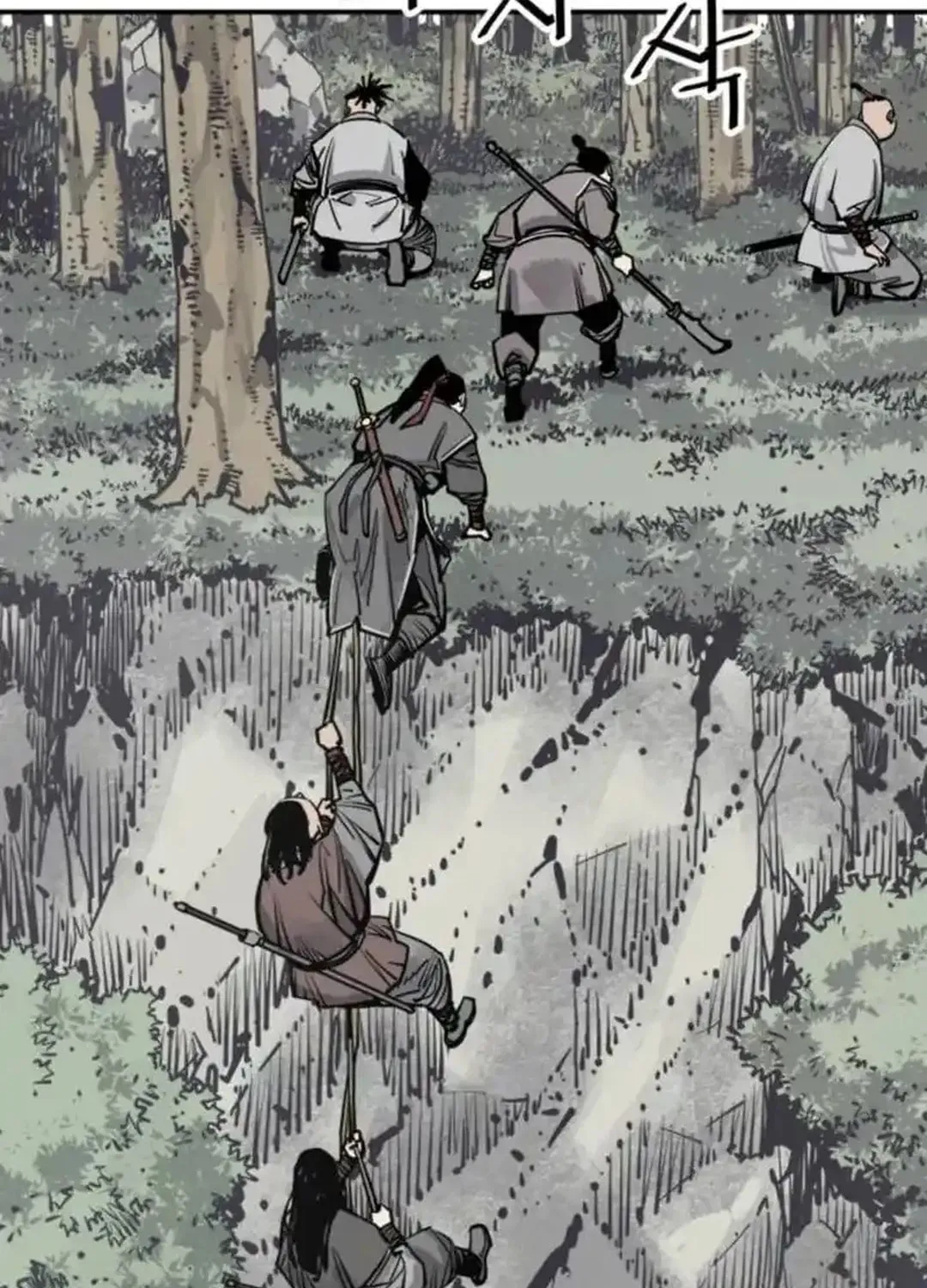 Shashin Chapter 100 page 96 - 