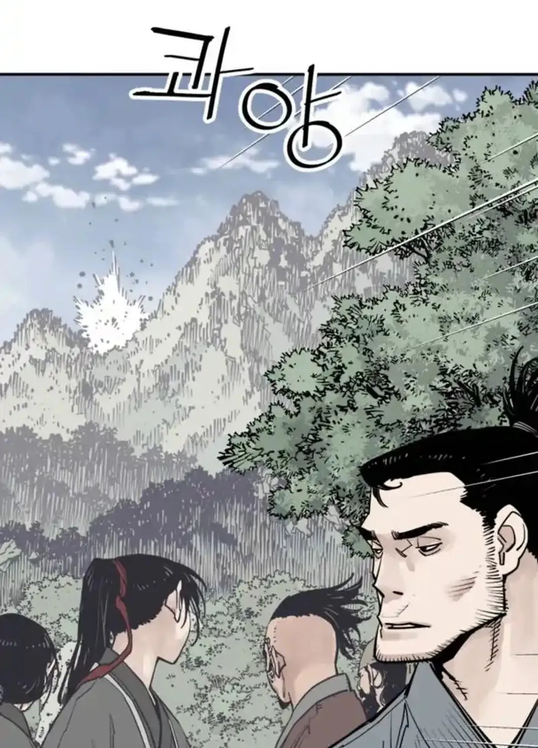Shashin Chapter 100 page 100 - 